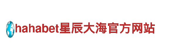 6566体育app能源发电企业，专业提供可靠的能源解决方案